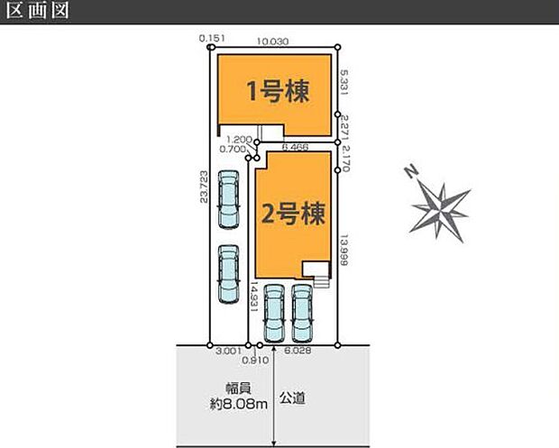 〜カースペース2台分ご用意〜 ・2台分のカースペースがございますので、車通勤の方やご来客の多い方にもお勧めのお住まいです。 ・余裕の敷地で余裕の新生活をお過ごしいただけます。
