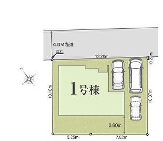 〜カースペース3台分ご用意〜 ・3台分のカースペースがございますので、車通勤の方やご来客の多い方にもお勧めのお住まいです。 ・余裕の敷地で余裕の新生活をお過ごしいただけます。 
