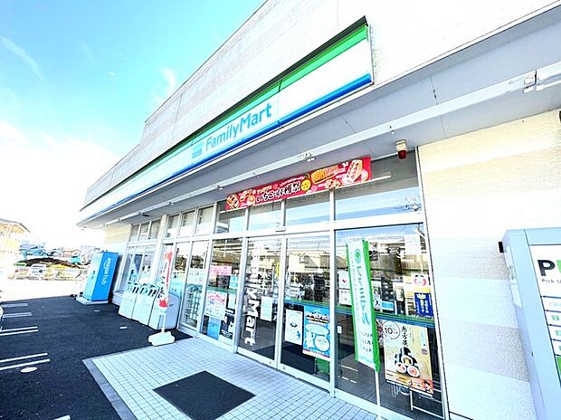 ファミリーマート柏新富町店 (800m)
