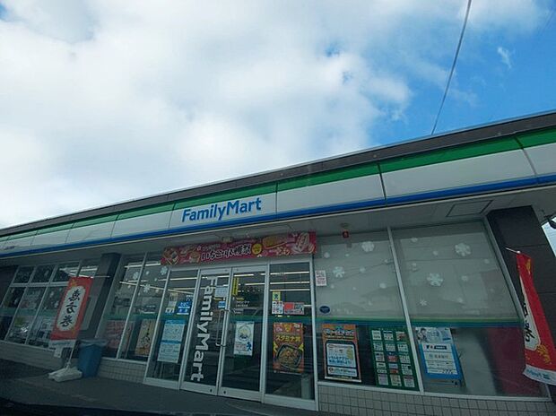 ファミリーマート　土浦大岩田店（750m）