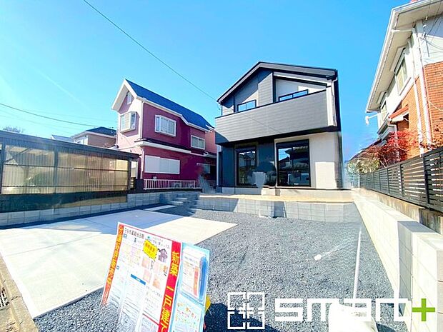 ~モダンな印象を与える外観~ ・シックな色彩の2トーンカラーを採用する事でモダンでお洒落な印象の外観となっております。 ・毎日家に帰ってくることが誇らしくなる高級感のある仕様。