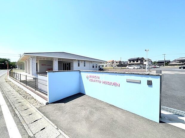 守谷きらっと保育園(750m)