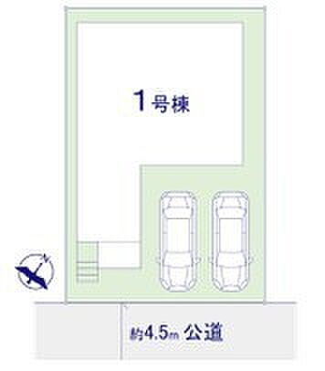 〜カースペース2台分ご用意〜 ・2台分のカースペースがございますので、車通勤の方やご来客の多い方にもお勧めのお住まいです。 ・余裕の敷地で余裕の新生活をお過ごしいただけます。 