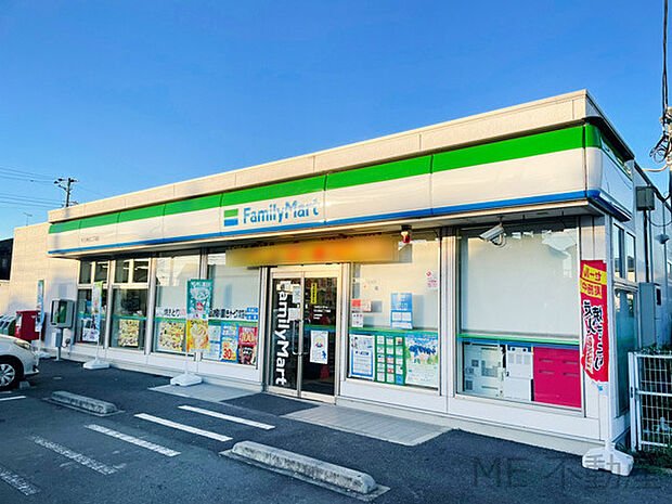 ファミリーマート牛久神谷2丁目店（750m）