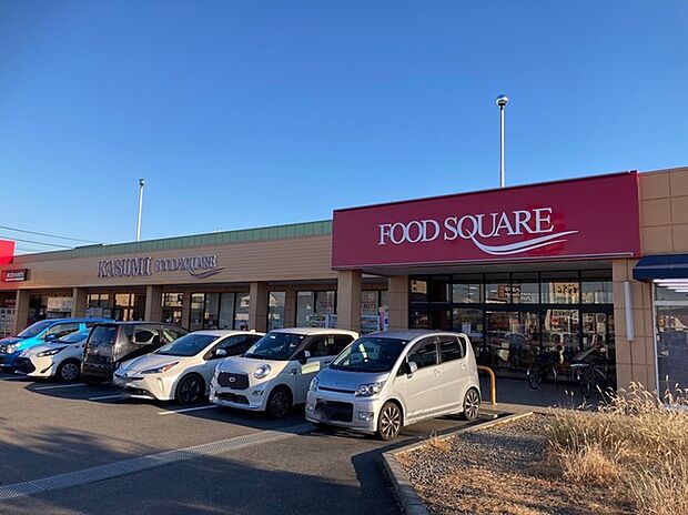 カスミフードスクエア牛久店(400m)