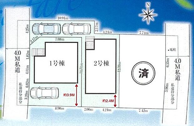 〜カースペースもしっかり確保〜 ・各棟敷地内にカースペースをご用意しておりますので、お車をご利用の方にもお勧めです。 ・カースペースのサイズなど、ご内覧の際に合わせてご確認くださいませ。