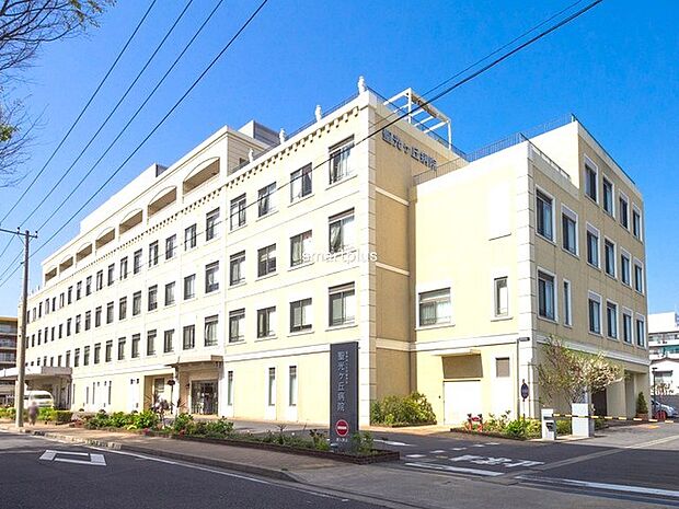 聖光ヶ丘病院(650m)