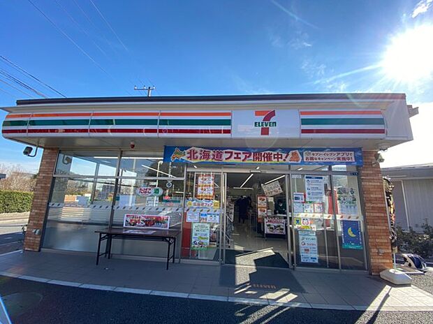 セブンイレブン　麗澤大学前店（400m）