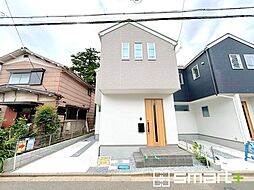 千葉県柏市西原１丁目