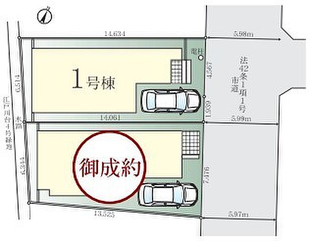 〜カースペースもしっかり確保〜 ・各棟敷地内にカースペースをご用意しておりますので、お車をご利用の方にもお勧めです。 ・カースペースのサイズなど、ご内覧の際に合わせてご確認くださいませ。 