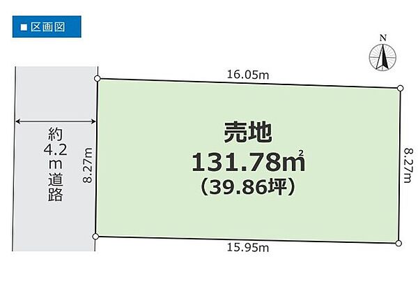 区画図：308000160138