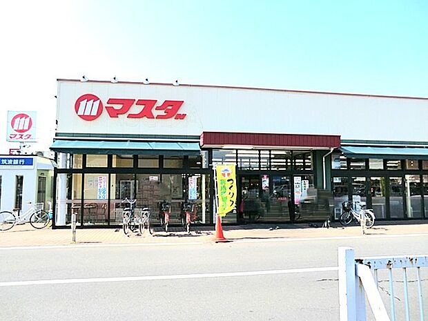 マスダ茎崎店(TAIRAYA)（3400m）