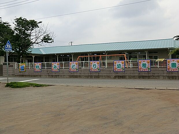阿見みどり幼稚園（3000m）