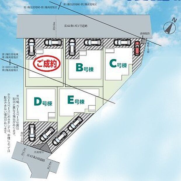 〜カースペース2台以上確保〜 ・各棟カースペースが2台以上ございますので、車通勤の方にもお勧めのプランとなっております。 ・余裕の敷地で余裕のある新生活をお過ごしいただけます。 
