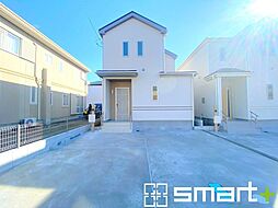 茨城県守谷市薬師台７丁目