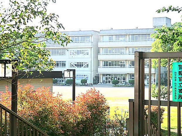 酒井根西小学校（1220m）
