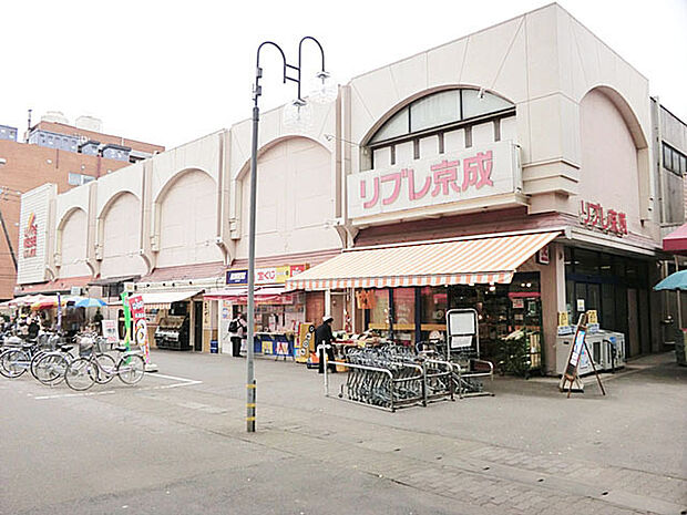 リブレ　京成小金原店（1640m）