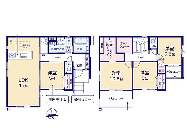 〜収納豊富なプランを採用〜 ・ウォークインクローゼットなど収納豊富なプランを採用。家の中がスッキリと片付きます。 ・今のお住まいと収納力をぜひ比較してみてください。 