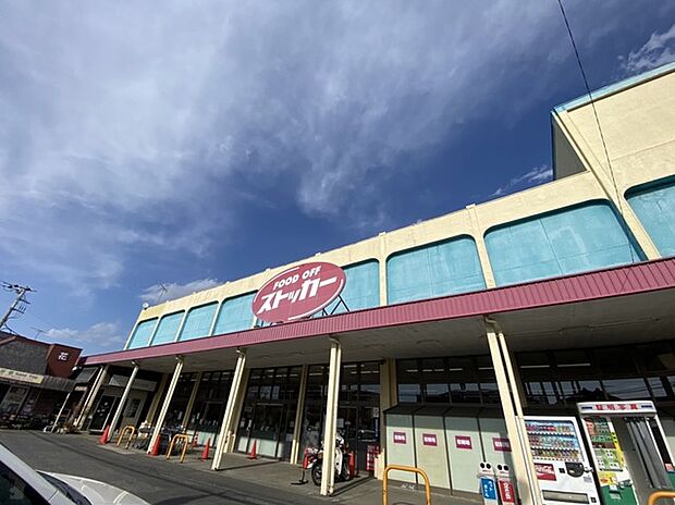 カスミフードストッカー下妻東店（1115m）