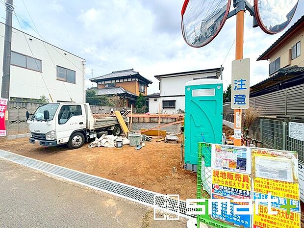 〜完成物件もご案内可能〜 ・ご案内時には実際の立地に加え、同メーカー・同仕様の完成物件もご案内可能です。 ・ぜひ現地と建物をご覧いただき、具体的にイメージしてみてくださいませ。 