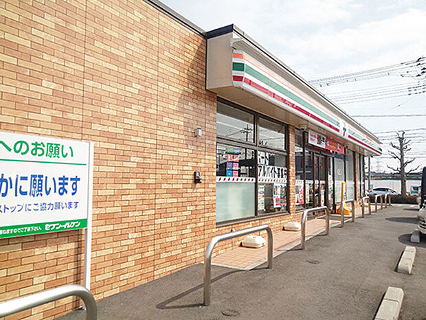 セブンイレブン牛久栄町2丁目店 (550m)