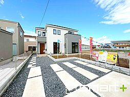 茨城県つくば市高見原１丁目