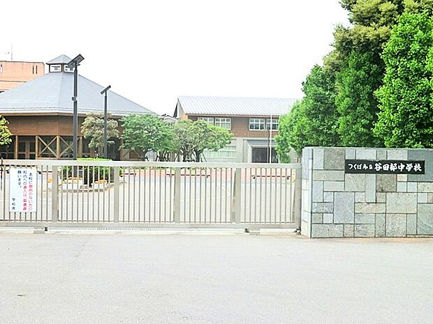 谷田部中学校（2180m）
