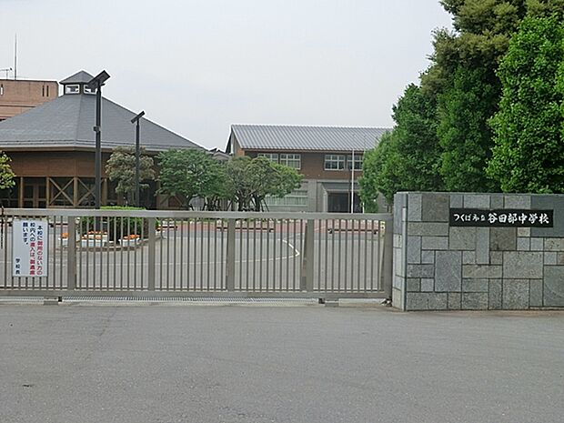 谷田部中学校（2180m）