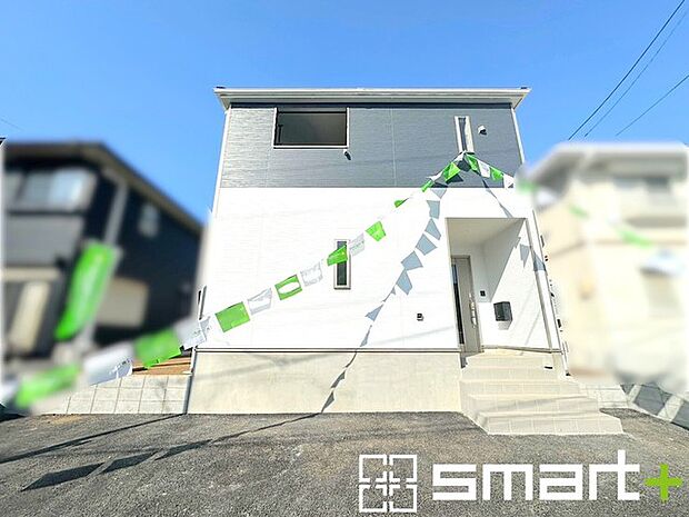 ~資金計画もお任せください~ ・ご見学はもちろん、住宅ローンなど資金面のご相談だけでもお気軽にどうぞ。 ・プロのアドバイザーがお客様にとって最適なプランをご提案させていただきます。