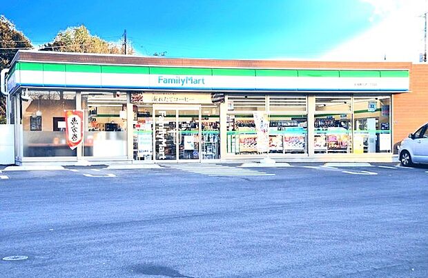 ファミリーマート 石岡鹿の子一丁目店(400m)