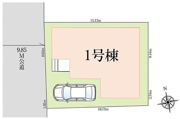 ~カースペースもしっかり確保~ ・敷地内にカースペースをご用意しておりますので、お車をご利用の方にもお勧めのお住まい。 ・カースペースのサイズなど、ご内覧の際に合わせてご確認くださいませ。