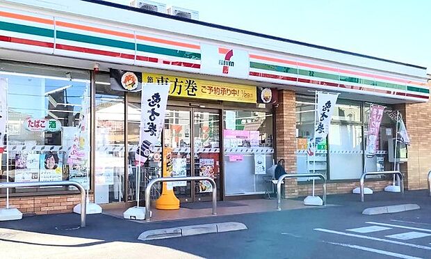 セブンイレブン三咲駅東町店(550m)