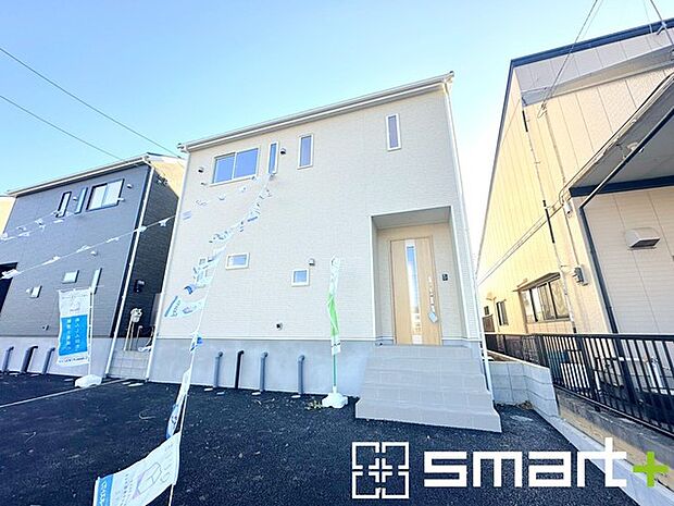 ~周辺環境もご案内いたします~ ・建物自体ももちろん大切ですが、暮らしていく上でとても大切な周辺環境。 ・ご見学時に周辺環境も併せてご案内させていただきますので、お気軽にご相談ください。