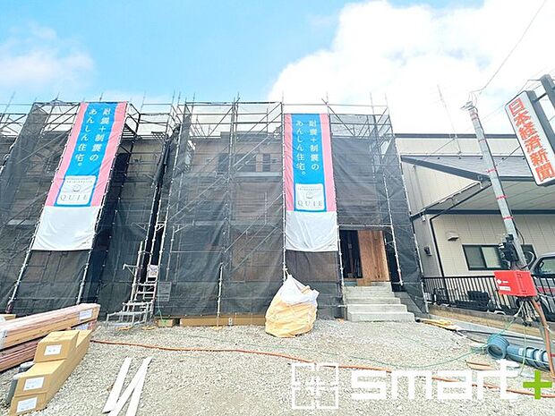 〜地盤調査も実施済み〜 ・建物建築前に地盤調査もしておりますので、安心して永くお住まいいただける住宅です。 ・アフターサービスも充実しておりますので、詳細はぜひお問合せくださいませ。 