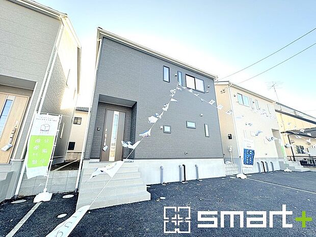 ~周辺環境もご案内いたします~ ・建物自体ももちろん大切ですが、暮らしていく上でとても大切な周辺環境。 ・ご見学時に周辺環境も併せてご案内させていただきますので、お気軽にご相談ください。