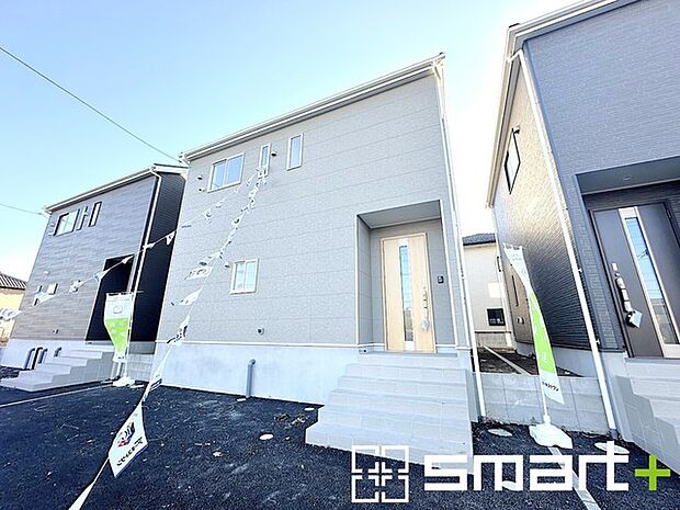 ~周辺環境もご案内いたします~ ・建物自体ももちろん大切ですが、暮らしていく上でとても大切な周辺環境。 ・ご見学時に周辺環境も併せてご案内させていただきますので、お気軽にご相談ください。