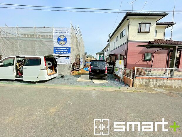 〜ご家族を守る「耐震等級3」〜 ・住宅性能評価において「耐震等級3」を取得。地震に強い家であることが証明されております。 ・倒壊の恐れが低くなりますので、地震保険が半額になるメリットも。