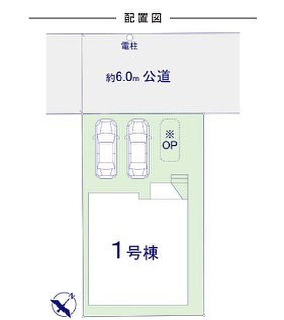 〜カースペース2台分ご用意〜 ・2台分のカースペースがございますので、車通勤の方やご来客の多い方にもお勧めのお住まいです。 ・3台目もオプション対応可能です。ご相談くださいませ。