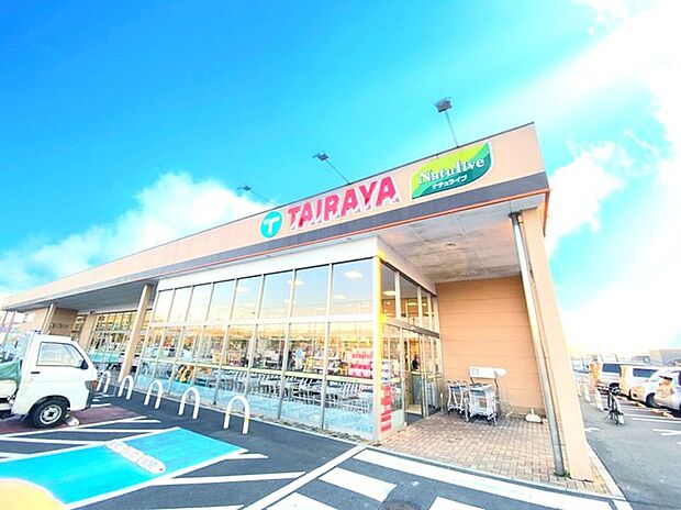 エコスTAIRAYAつくば大穂店(4700m)