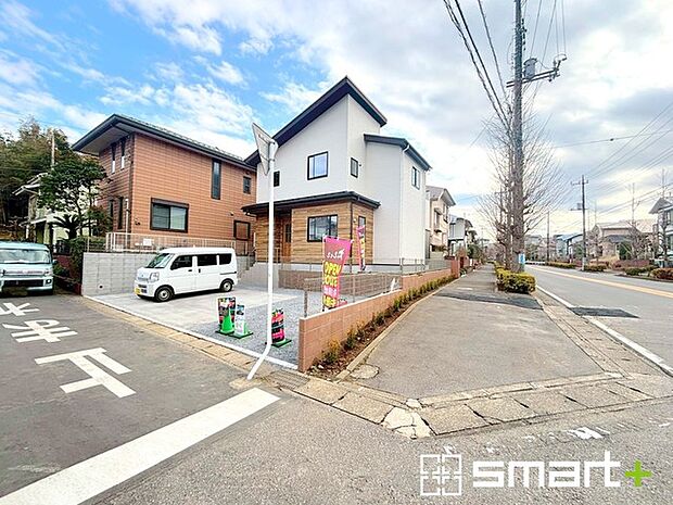 ~お問合せはお気軽に~ ・お仕事帰りの遅い時間や短時間のご案内、不動産会社に休みの多い水曜日などでもご対応可能です。 ・ぜひお気軽にお問合せくださいませ。お待ちしております!