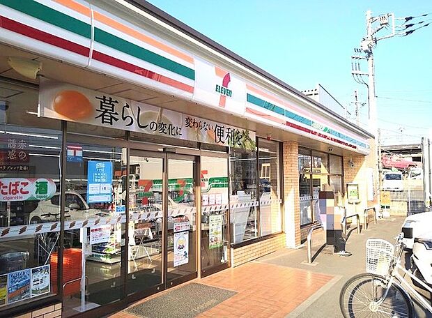 セブンイレブン　柏花野井店（900m）