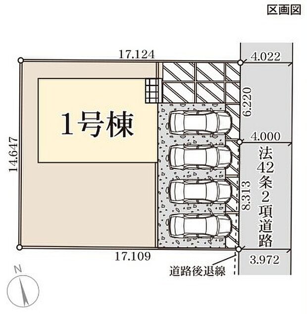 〜カースペース4台分ご用意〜 ・4台分のカースペースがございますので、車通勤の方やご来客の多い方にもお勧めのお住まいです。 ・余裕の敷地で余裕の新生活をお過ごしいただけます。