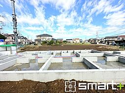 茨城県取手市本郷１丁目