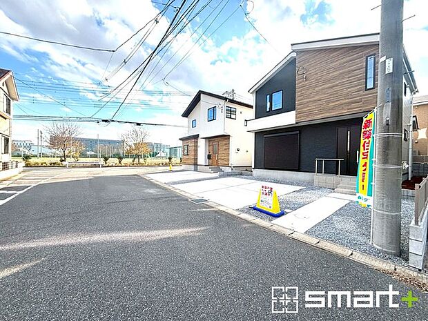 ~周辺環境もご案内いたします~ ・建物自体ももちろん大切ですが、暮らしていく上でとても大切な周辺環境。 ・ご見学時に周辺環境も併せてご案内させていただきますので、お気軽にご相談ください。