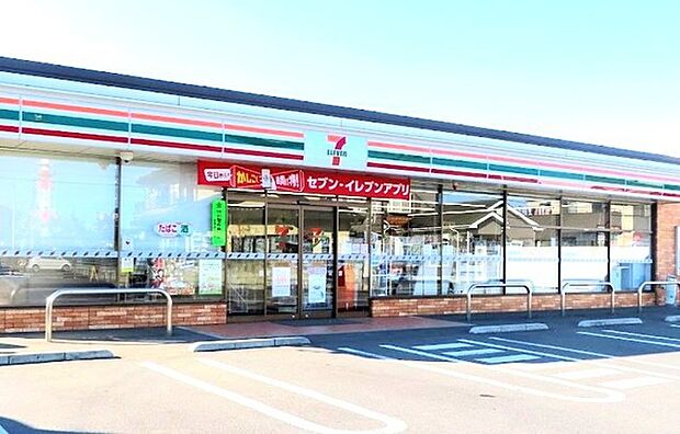 セブンイレブン流山青田店(1200m)