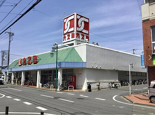 カスミ 湖北店(900m)