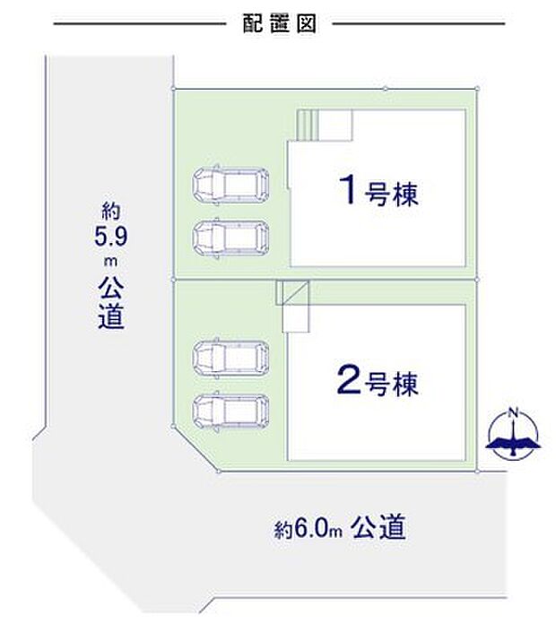 〜カースペース2台以上確保〜 ・各棟カースペースが2台以上ございますので、車通勤の方にもお勧めのプランとなっております。 ・余裕の敷地で余裕のある新生活をお過ごしいただけます。