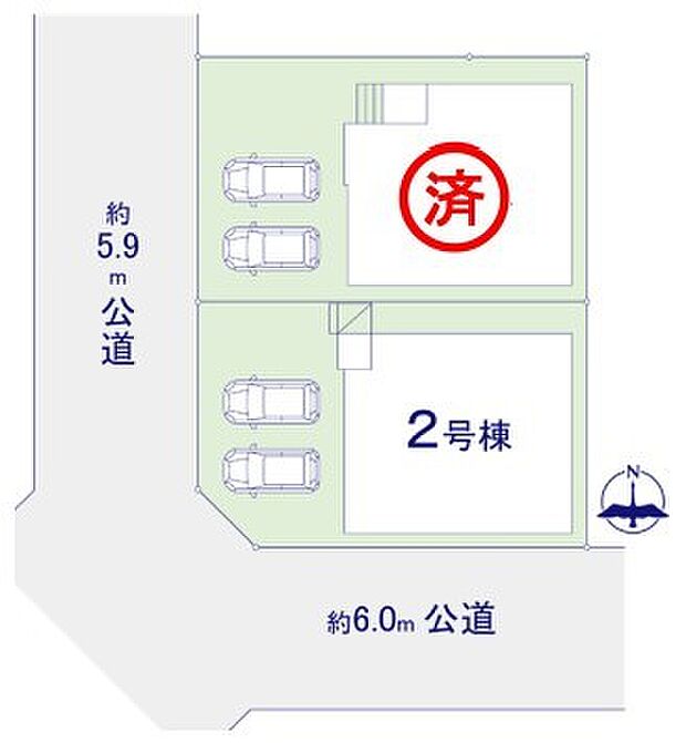 ~カースペース2台以上確保~ ・各棟カースペースが2台以上ございますので、車通勤の方にもお勧めのプランとなっております。 ・余裕の敷地で余裕のある新生活をお過ごしいただけます。