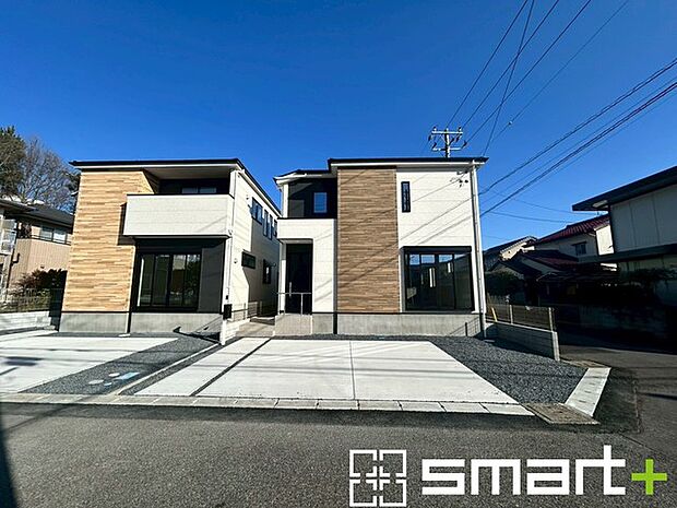 〜開放感ある角地のお住まい〜 ・2方向が空く事で開放感のある角地に位置しております。 ・窮屈な感じが無く、ゆったりと暮らせるこの魅力をぜひ現地でご体感くださいませ。 