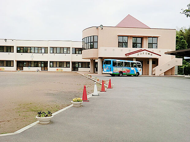 さつま幼稚園(700m)
